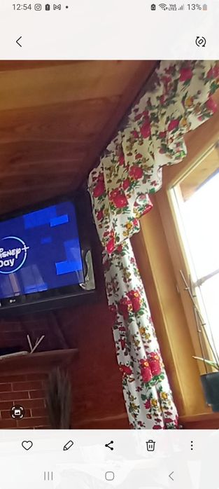 Szukam Panią Monikę która szyła mojej córce zasłony