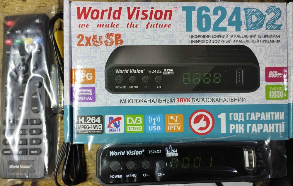 T2 тюнер World Vision T624D2 новый,  бюджетный з  Wi-Fi интернетом