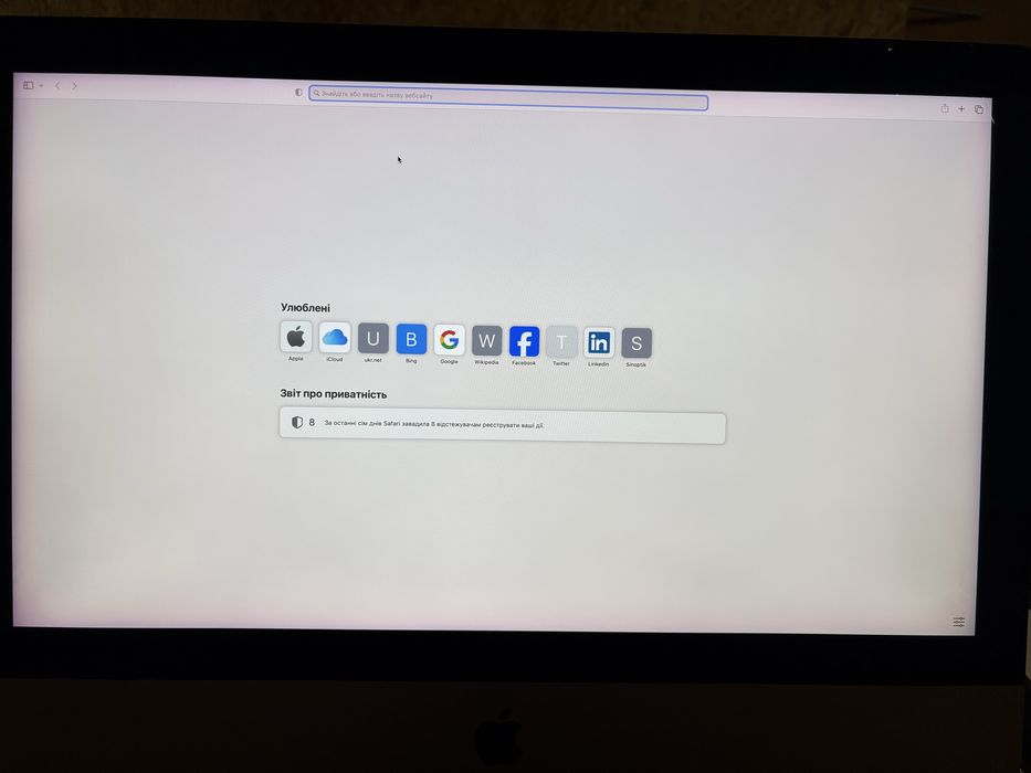 iMac 21.5 Retina 4K 2017, Radeon Pro 555 (2 GB), ssd 256, ddr4 8gb