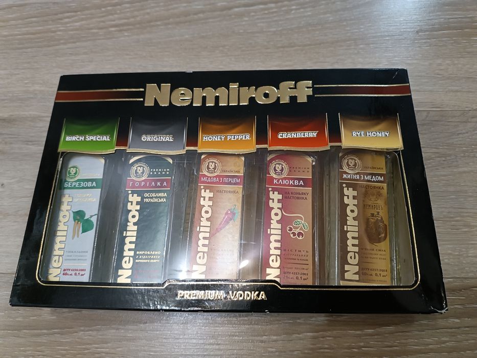 Набір подарунковий Nemiroff 2010 рік