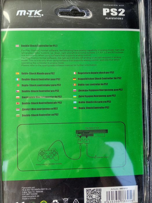 Comando genérico para Ps2 "Novo"