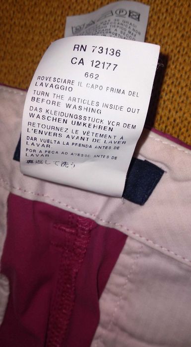 Штани Sportmax (Max Mara) L