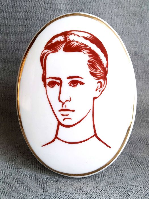 Плакетка Леся Українка (Полонне)