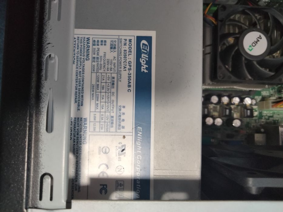 Комп'ютер, системний блок.