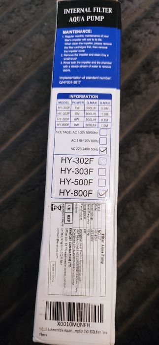 Фільтр для акваріума професійний