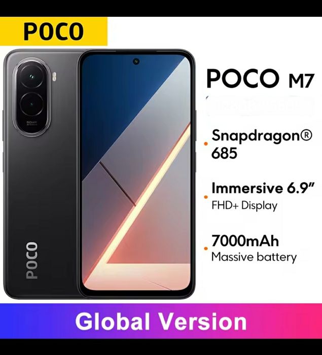 Poco M7 6/128 Black Global