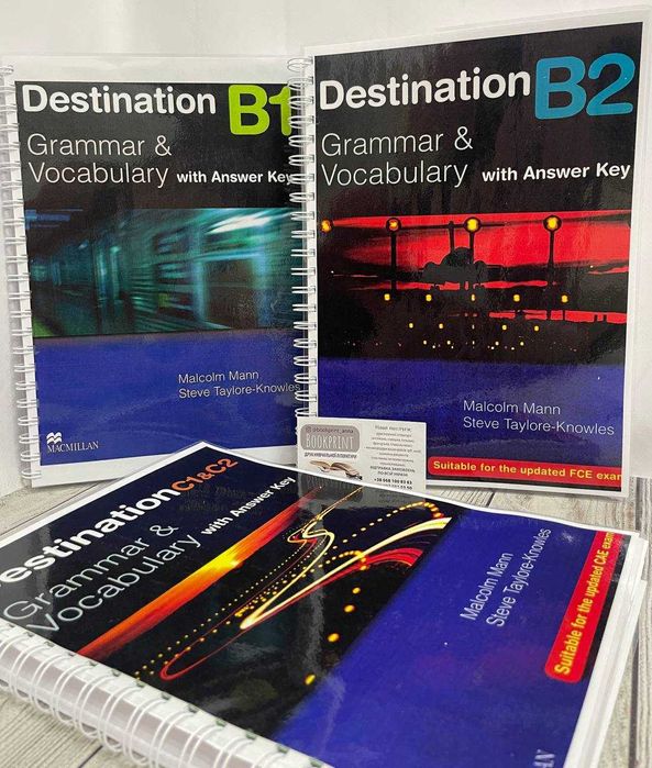 Destination B1, B2, C1-C2 (репринт)