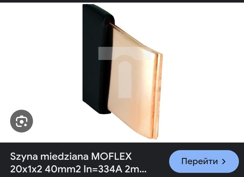 Morek 20x1x2 moflex szynopzewod