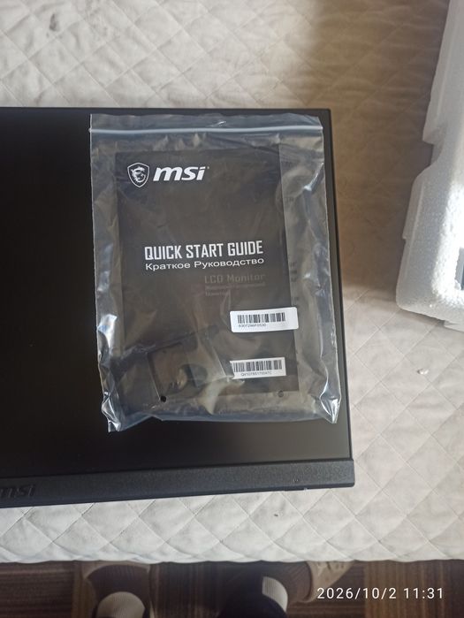 Продам монитор  MSi