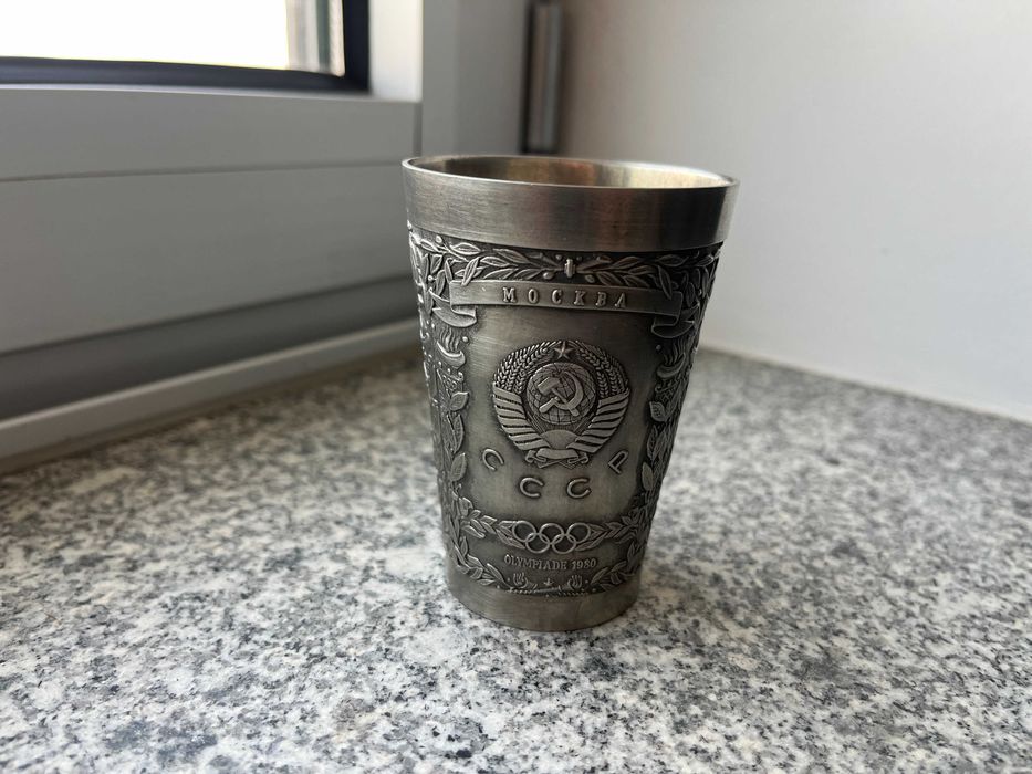 Copo metal Jogos Olímpicos Moscovo 1988