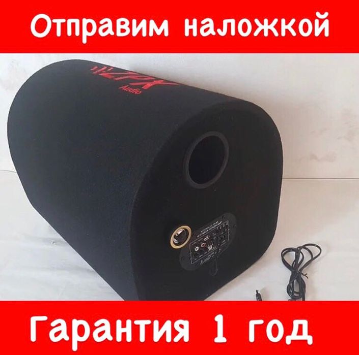 Активный Сабуфер сабвуфер саббуфер с пультом +Bluetooth: 890 грн ...