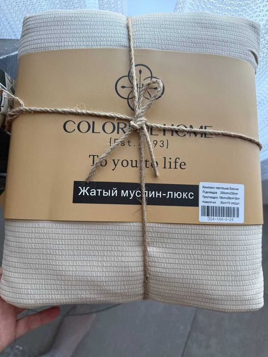 Сімейний комплект постільної білизни з Мусліну