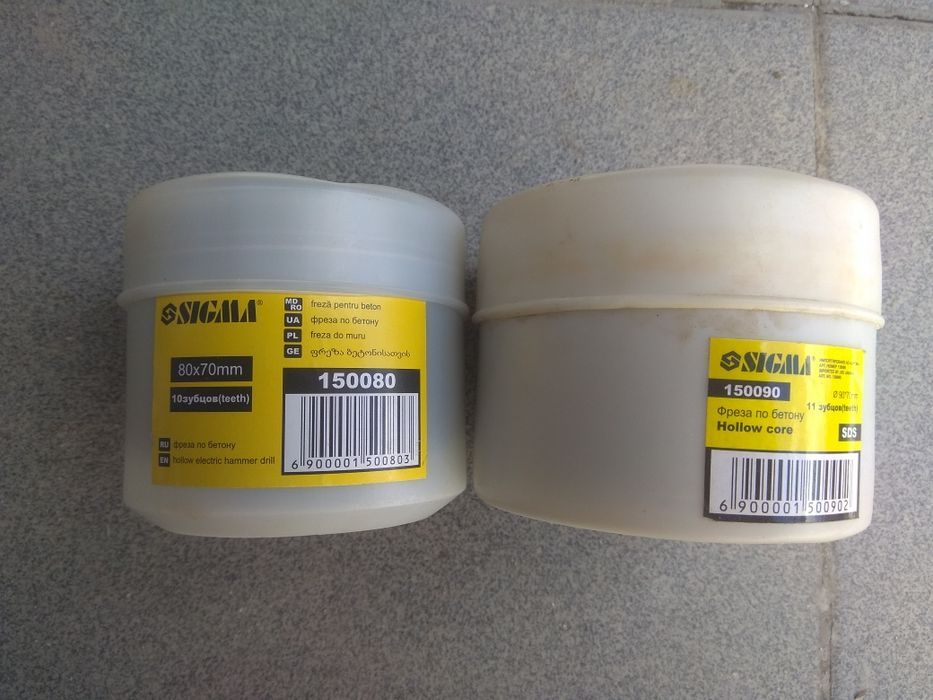 Коронка по бетону   65 , 80, 85мм