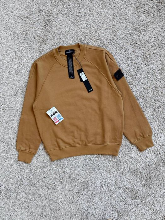 Свитшот Stone Island Шадоу Проджект