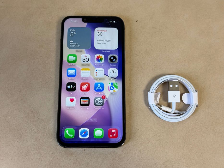 Apple IPhone 13 Pro Max Black 128Gb Neverlock