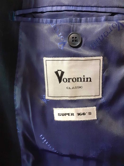 Костюм чоловічий, синій Михайло Воронін Voronin