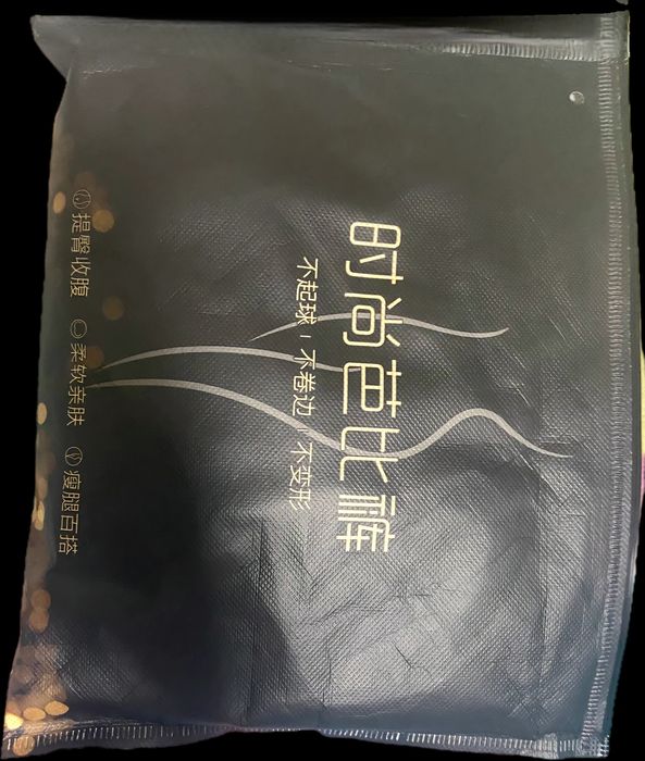 ПРОДАМ лосини розмір М.