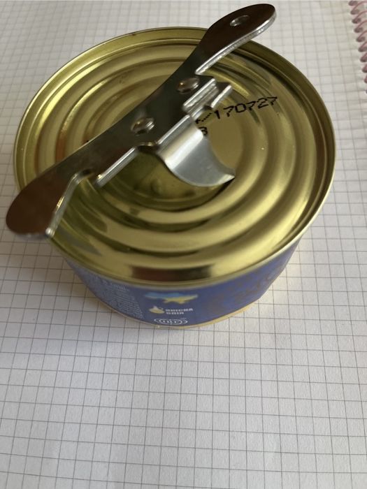 Відкривачка консервів одкривачка зручна якісна довговічна ефективнаНов