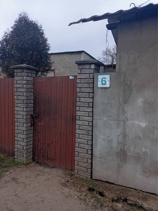 Здаю кімнату в приватному будинку.