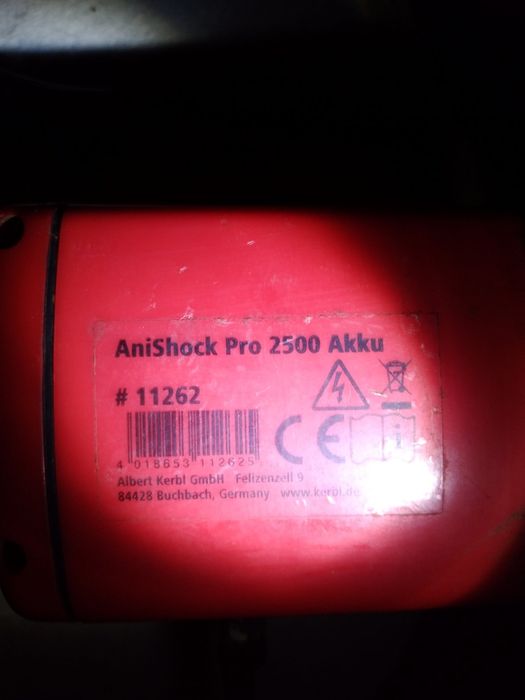 Поганяйло для худоби та свиней