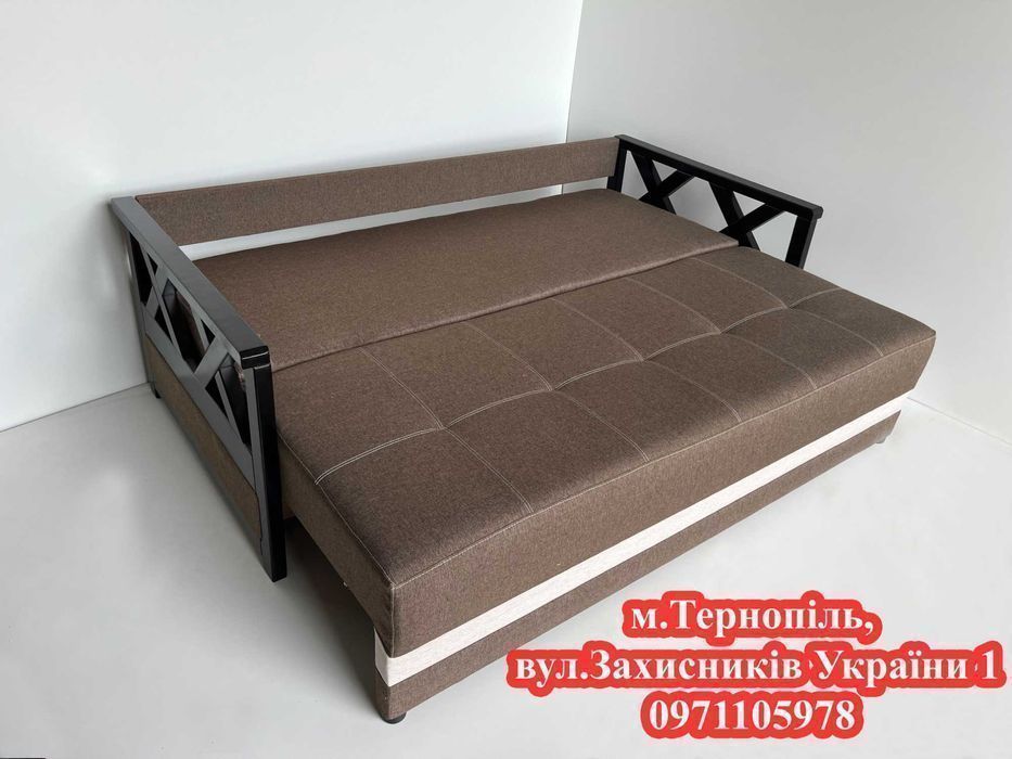 Диван Рубін +ЛАМЕЛІ