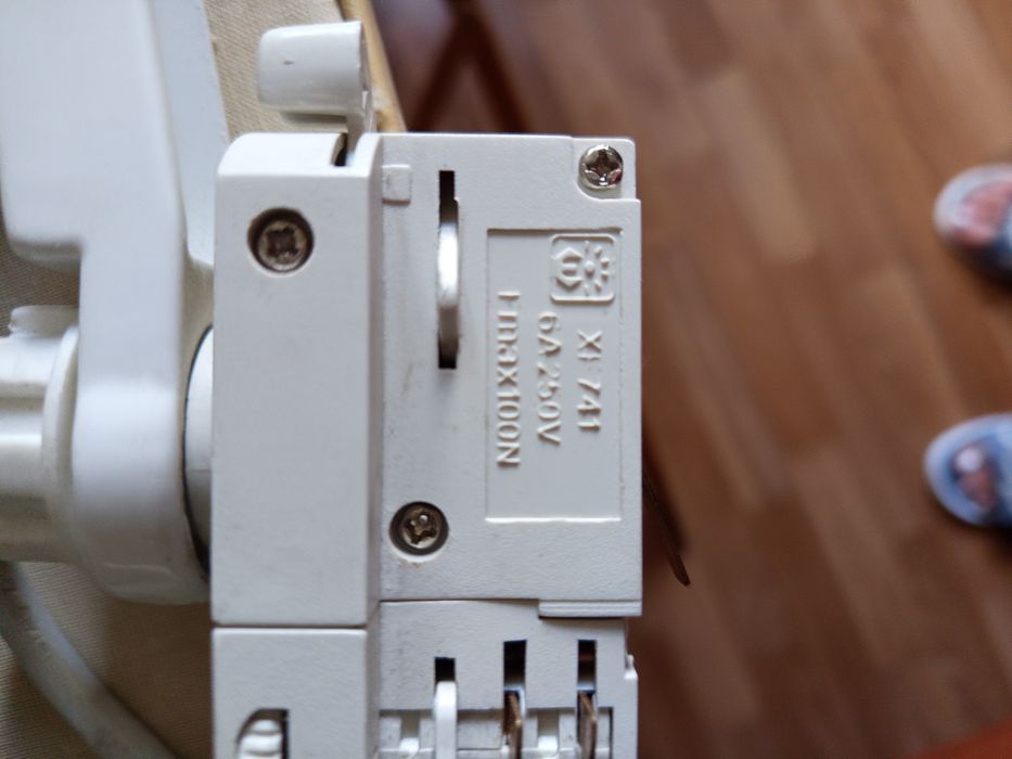 Продам фонарь-прожектор