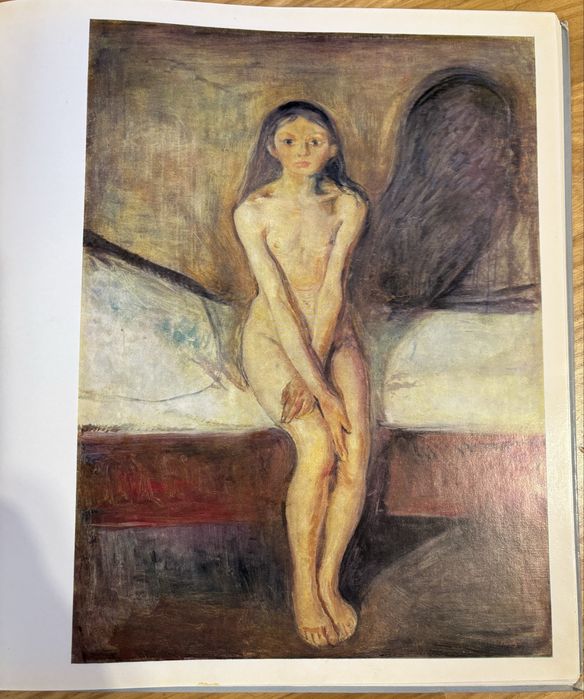 Едвард Мунк Вернер Тімм/Timem W. Edvard Munch