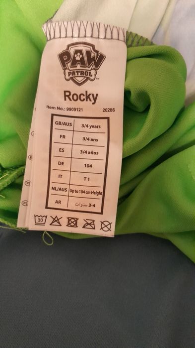 Strój Rocky Psi Patrol 104 cm