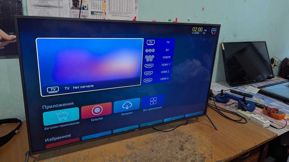 Продається LED TV Ergo 43DU6510