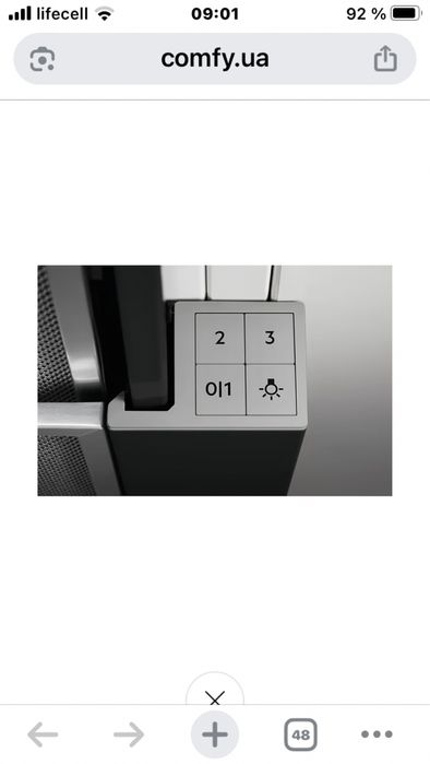 Продам вбудовану витяжку „Electrolux”