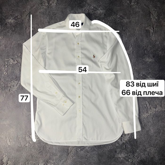 Сорочка Polo Ralph Lauren білa бавовняна M розмір оригінал