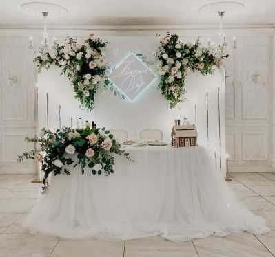 Ведуча-тамада 400грн\год. Музика.Декор на весілля.Фото зона.Фото,відео