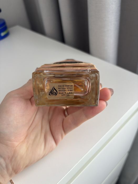 Lattafa Perfumes Oud Mood Elixir