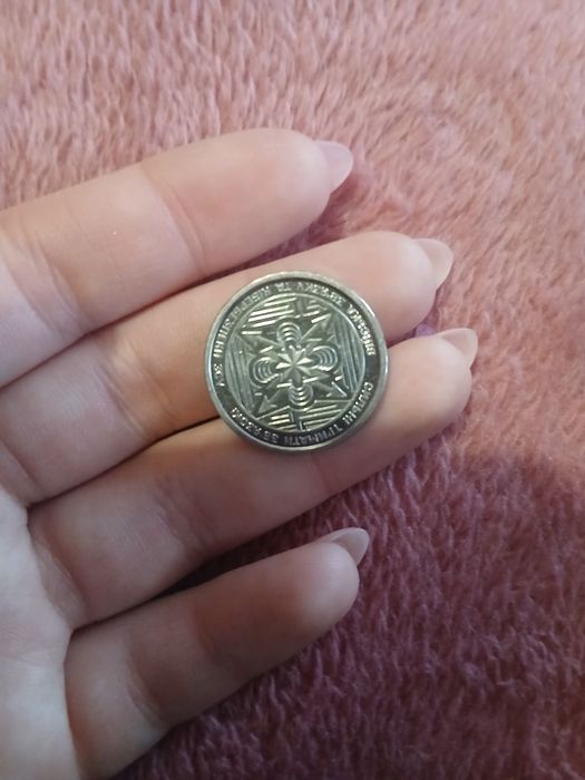 Монета 10 грн с рисунком