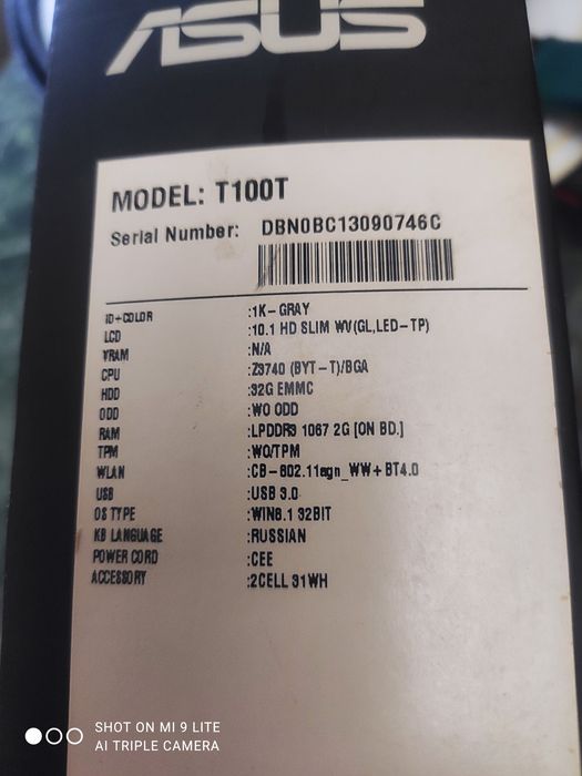 Продам мини ноутбук Асус