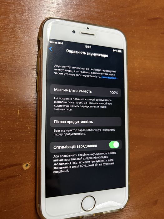 Iphone 6s (робочий, гарний стан)