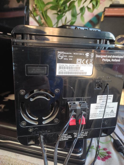 Музичний центр для комп'ютера Philips MCM118B.потужність 2×30