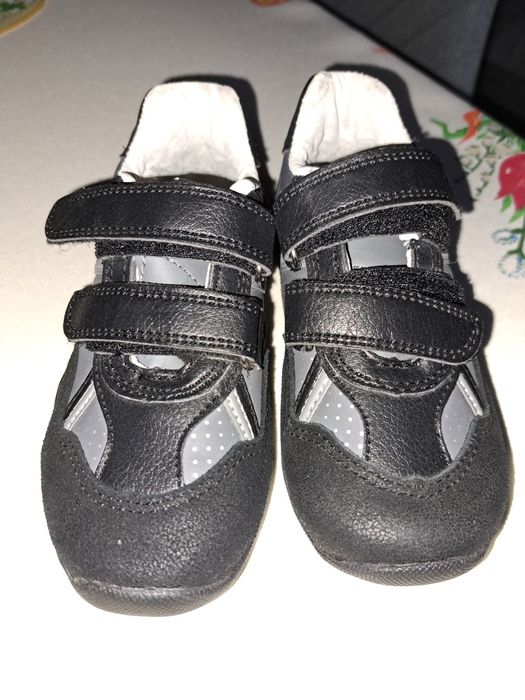 Buty chłopięce rozm.25