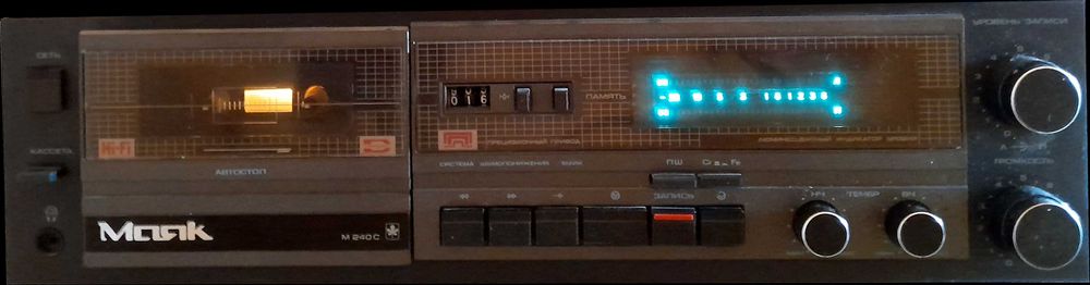 Касетник МАЯК М 240