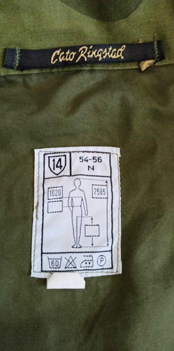 Kurtka/Parka Wojskowa M65 Norwegia M98 camo r54-56N 7585/1020 2XL BDB