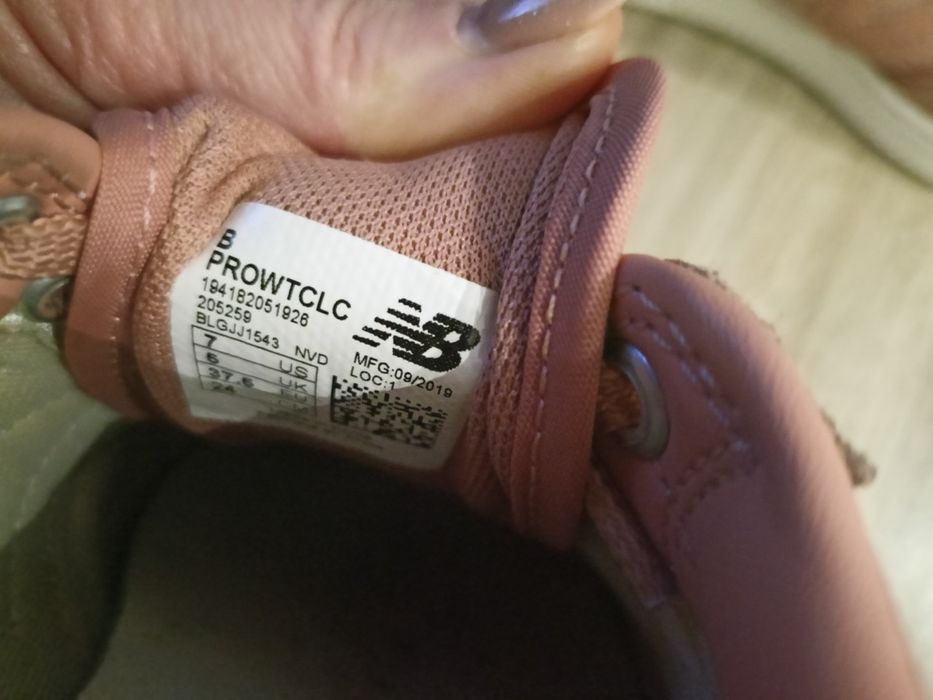 New Balance buty damskie 37,5