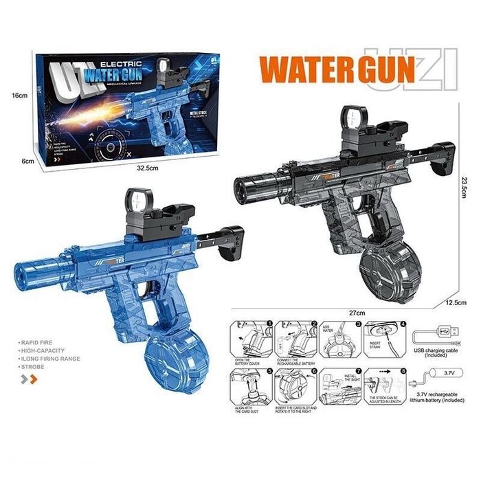Водяний автомат електричний Water Gun акумуляторний