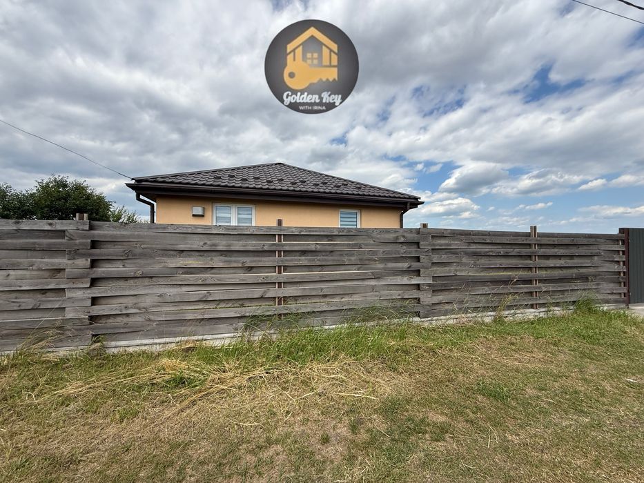 Продам Будинок 53.5м2,земельна ділянка 12сотих,с.Ревне,20кмКиїв