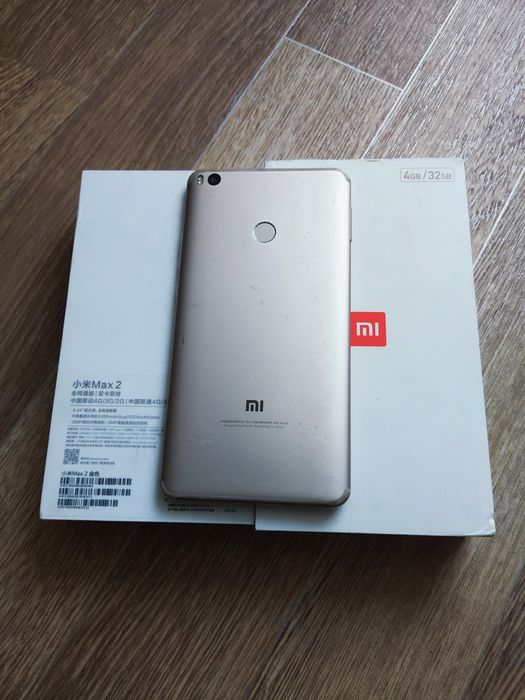 Xiaomi Mi Max 2 (4/32 ГБ) Коробка чохол
