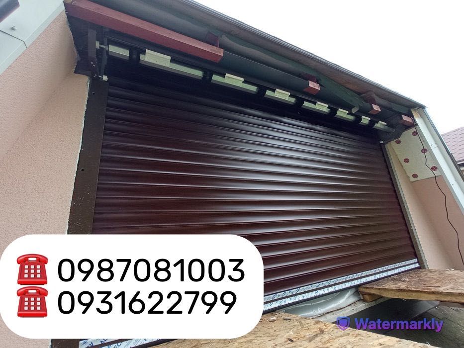 Фурнитура, Комплектация для защитных ролет