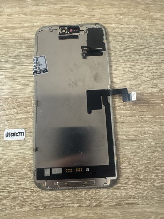 Продам iphone 16proMax по деталям