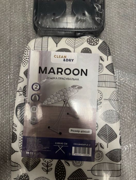 Прасувальна дошка Clean&Dry MAROON 40 x118 см моноблок з розеткою