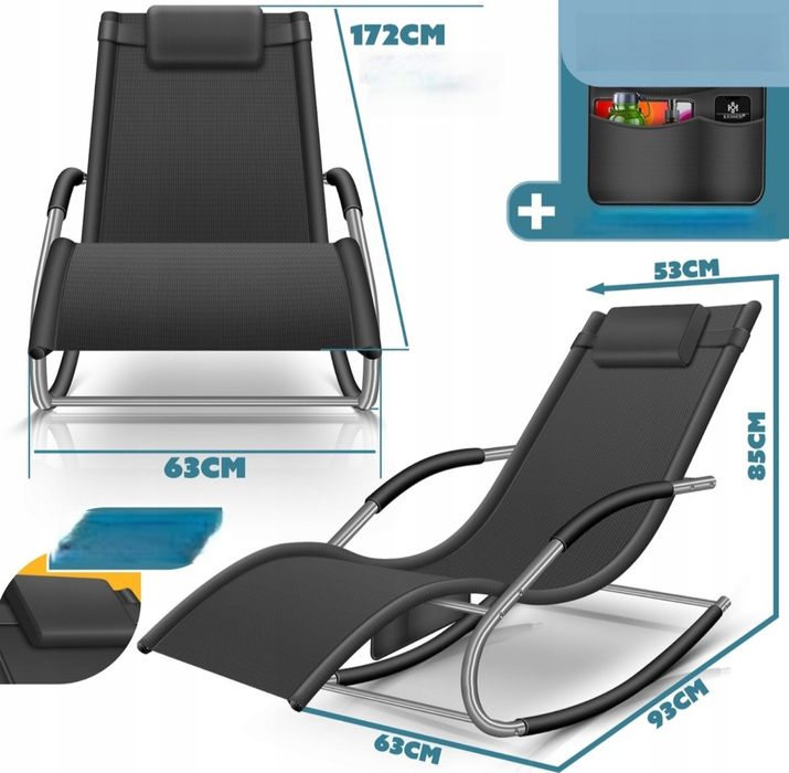 Leżak bujany/ leżanka ogrodowa Kesser