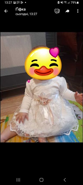 Дитяча святкова сукня