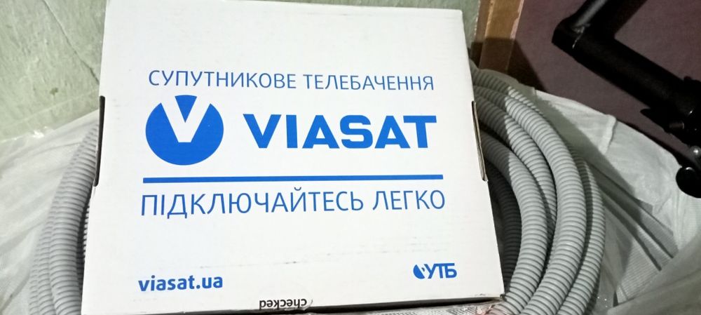Smart multimedia player Q7,Viasat, супутниковий тюнер.